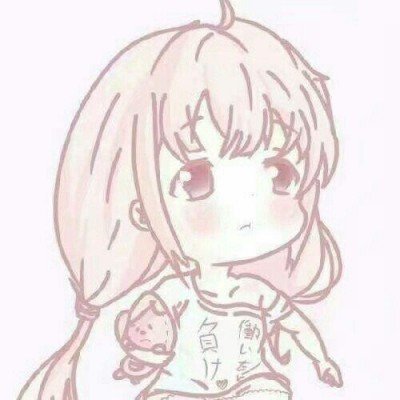 莫氏鸡煲大公主说自己是铁打的